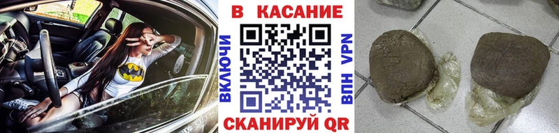 Цена Петухово Канабис  Альфа ПВП  Меф мяу мяу  КОКАИН 