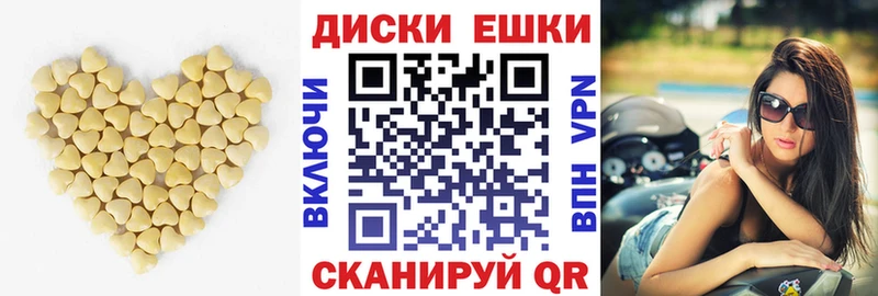 Экстази 99% Петухово