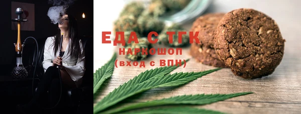 дурь Пестово
