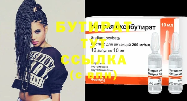 дурь Пестово