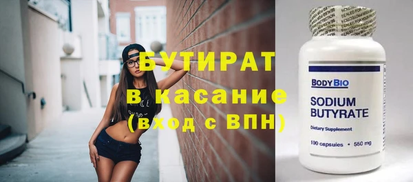 дурь Пестово