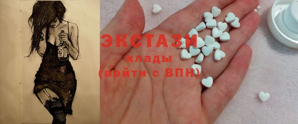 кокс Белоозёрский
