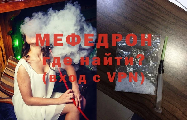 дмт Баксан