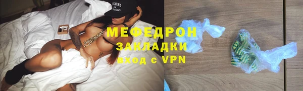 дурь Пестово