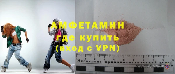 бошки Переславль-Залесский