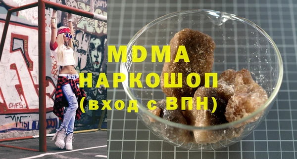 дмт Баксан