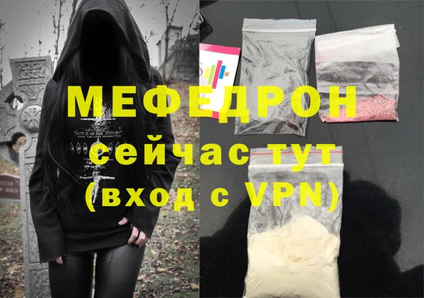 дмт Баксан
