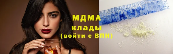 дмт Баксан