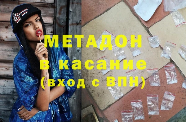 гидропоника Белокуриха