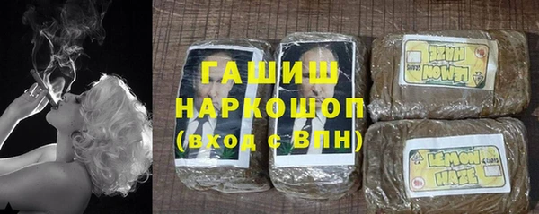 MESCALINE Балахна