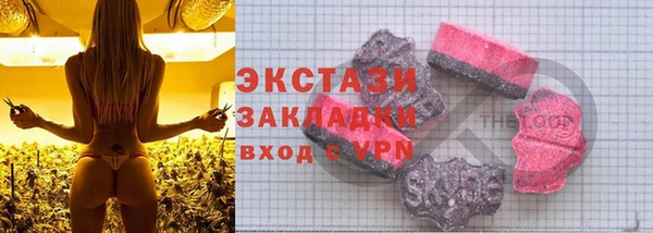 дмт Баксан