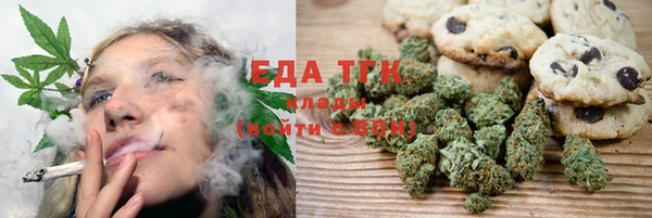 МДМА Пересвет