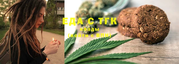 МДМА Пересвет