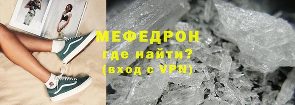 дурь Пестово