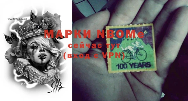 прущая мука Балабаново