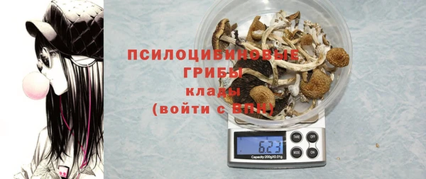 прущая мука Балабаново