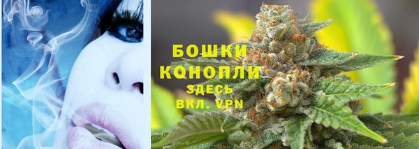 MDMA Premium VHQ Беломорск