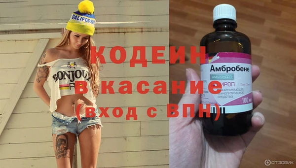 бошки Переславль-Залесский