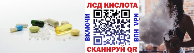 Лсд 25 экстази ecstasy  Петухово 