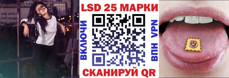 купить  сайты  ОМГ ОМГ рабочий сайт  Наркотические марки 1,5мг  Петухово 